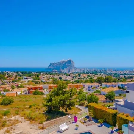 빌라 Villas Guzman - Vistas 칼페